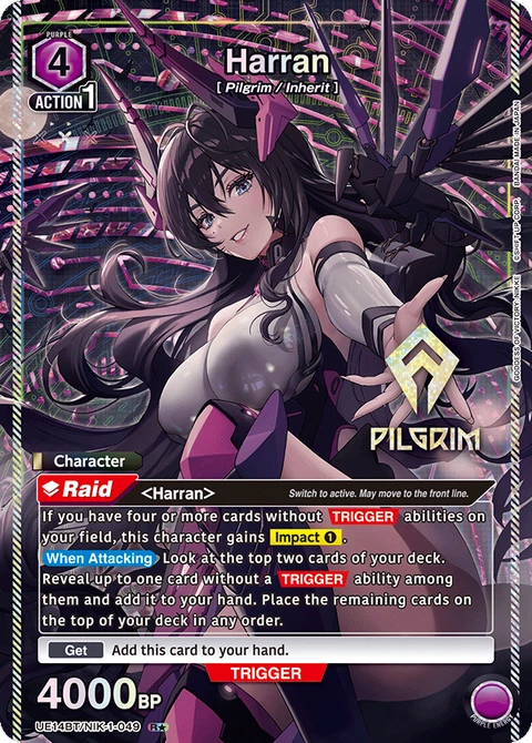 Harran - Union Arena (English) card