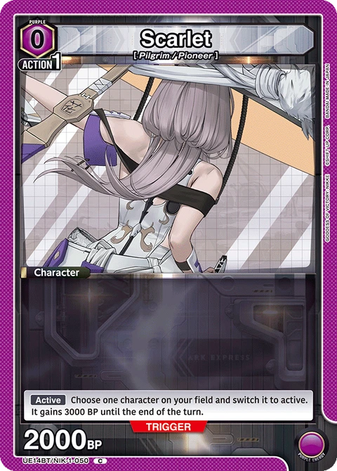 Scarlet - Union Arena (English) card