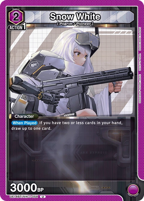 Snow White - Union Arena (English) card