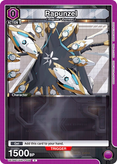 Rapunzel - Union Arena (English) card