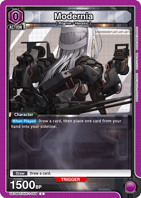 Modernia - Union Arena (English) card