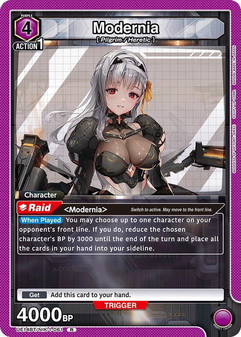 Modernia - Union Arena (English) card