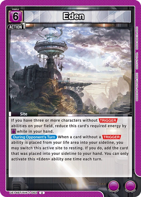 Eden - Union Arena (English) card