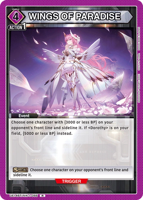 WINGS OF PARADISE - Union Arena (English) card