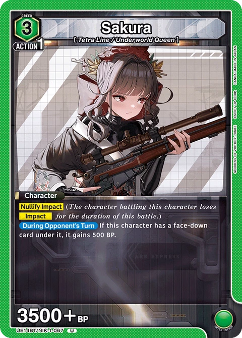 Sakura - Union Arena (English) card