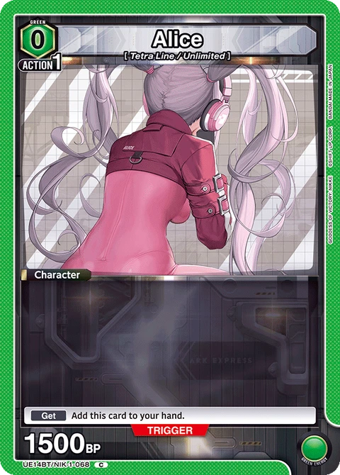 Alice - Union Arena (English) card