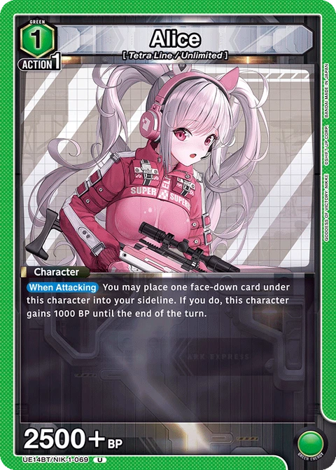 Alice - Union Arena (English) card