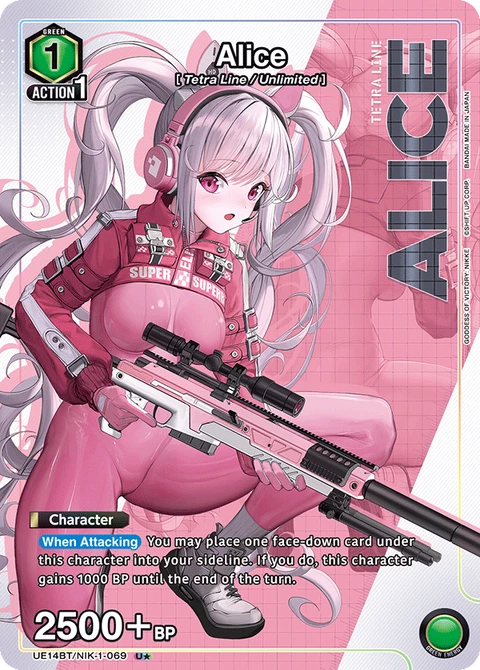 Alice - Union Arena (English) card