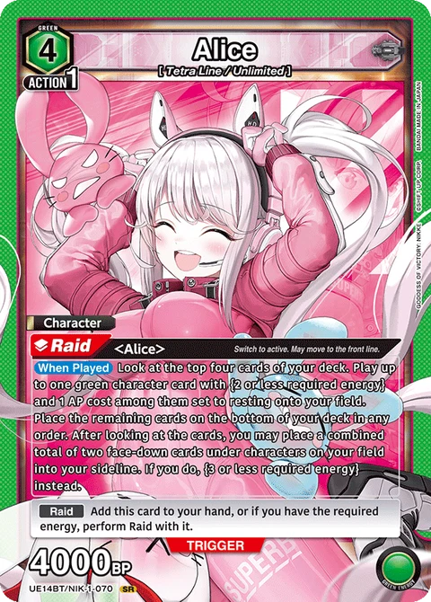 Alice - Union Arena (English) card