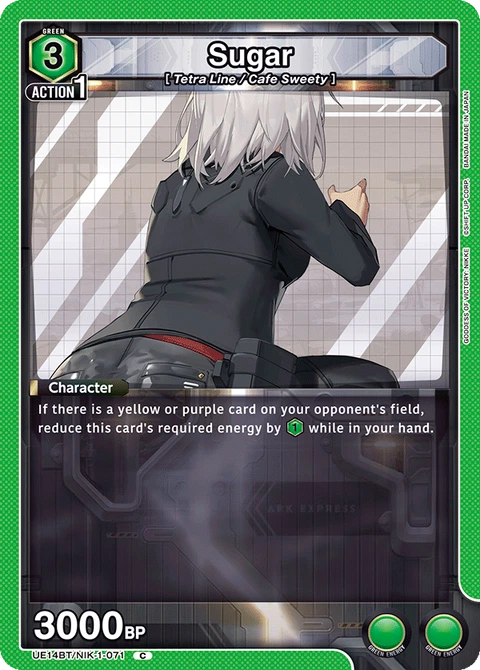 Sugar - Union Arena (English) card