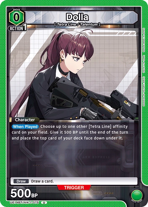 Dolla - Union Arena (English) card