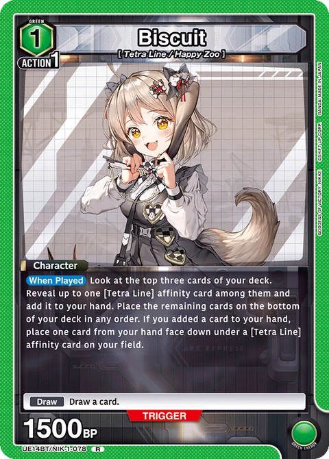 Biscuit - Union Arena (English) card