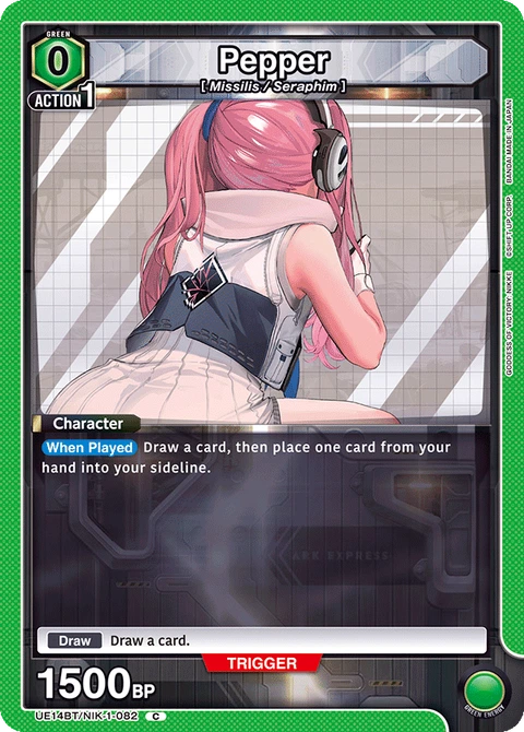 Pepper - Union Arena (English) card