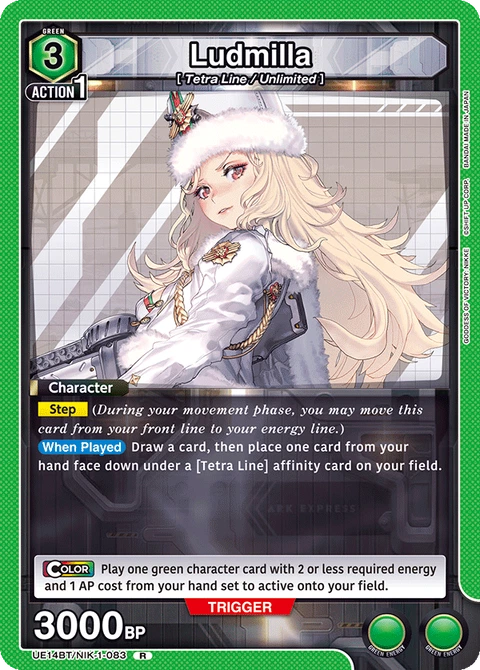 Ludmilla - Union Arena (English) card