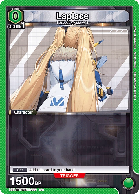 Laplace - Union Arena (English) card