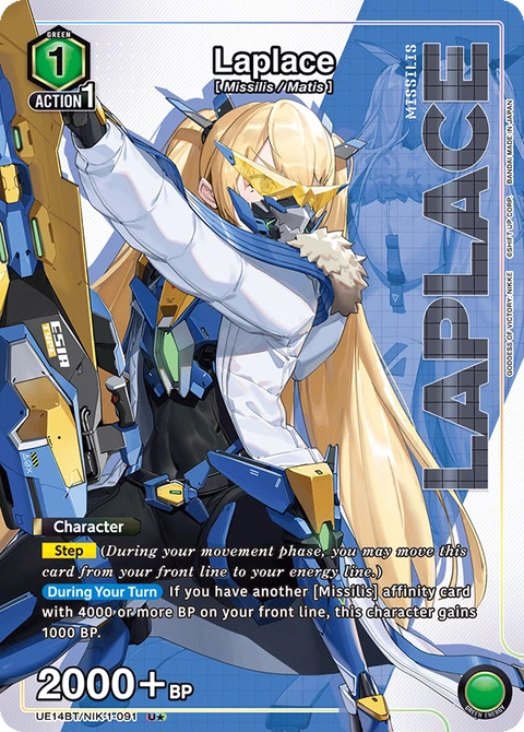 Laplace - Union Arena (English) card