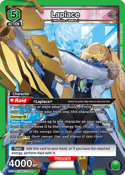 Laplace - Union Arena (English) card