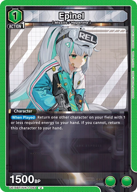 Epinel - Union Arena (English) card