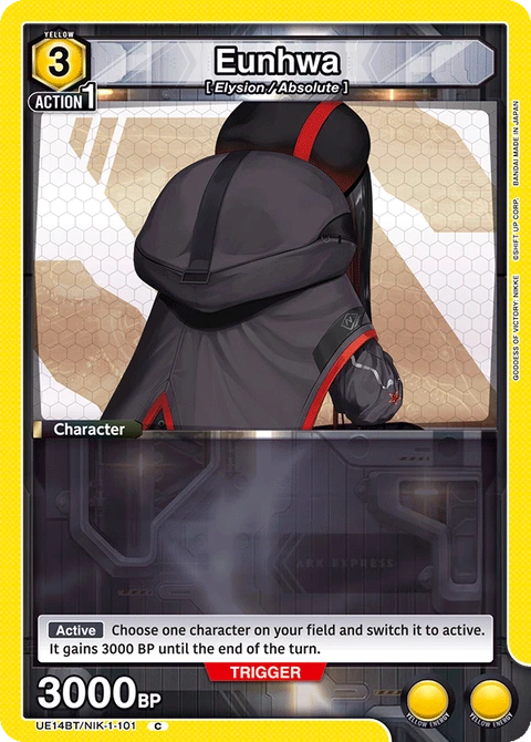 Eunhwa - Union Arena (English) card