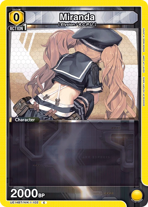 Miranda - Union Arena (English) card