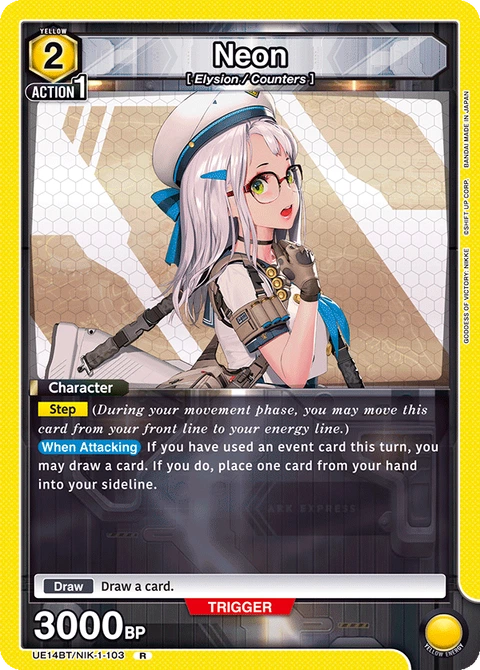 Neon - Union Arena (English) card