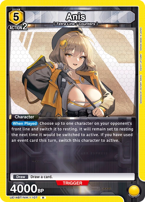 Anis - Union Arena (English) card