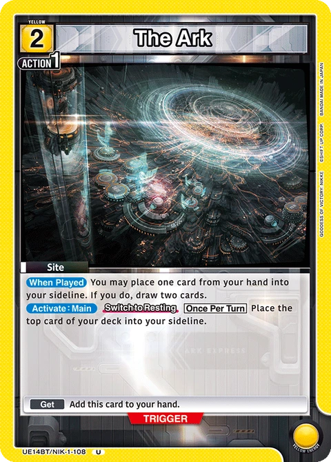 The Ark - Union Arena (English) card