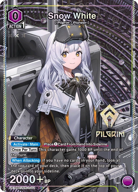 Snow White - Union Arena (English) card