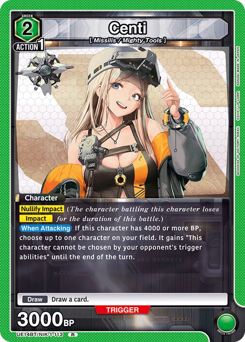 Centi - Union Arena (English) card
