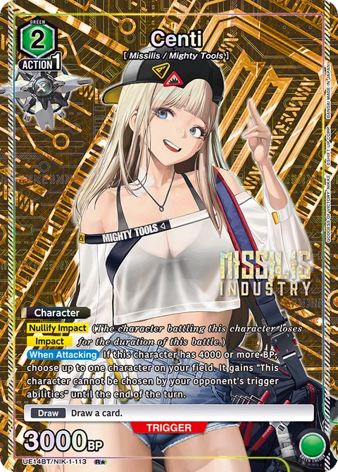 Centi - Union Arena (English) card