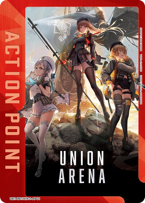 Action Point Card(GODDESS OF VICTORY: NIKKE) - Union Arena (English) card