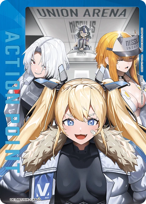 Action Point Card(GODDESS OF VICTORY: NIKKE) - Union Arena (English) card