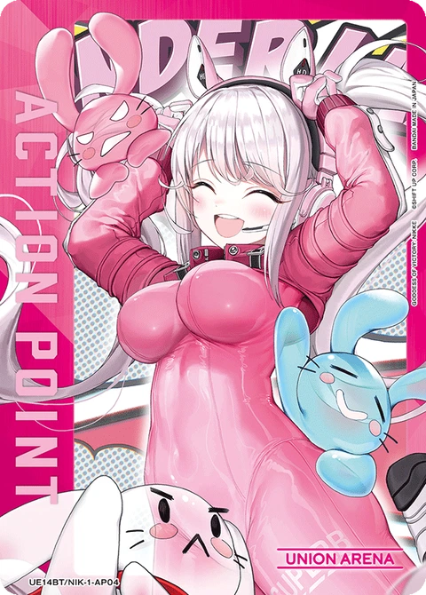 Action Point Card(GODDESS OF VICTORY: NIKKE) - Union Arena (English) card