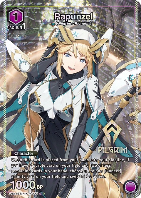 Rapunzel - Union Arena (English) card
