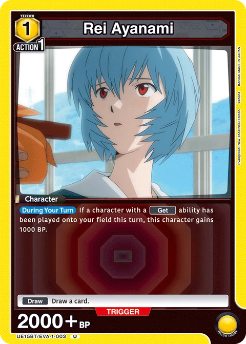 Rei Ayanami, Union Arena (English) Main Card