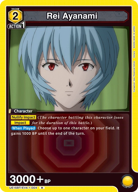Rei Ayanami, Union Arena (English) Main Card