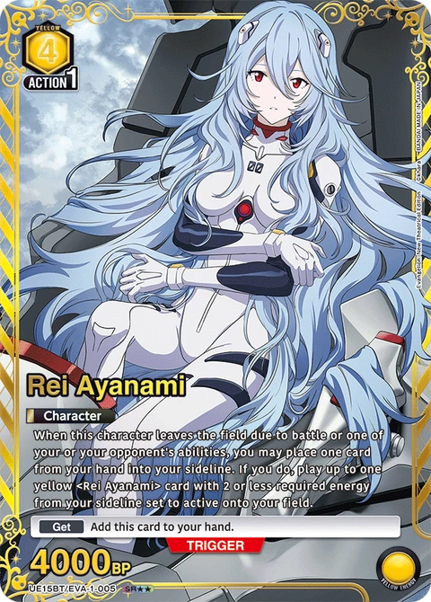Rei Ayanami - Union Arena (English) card