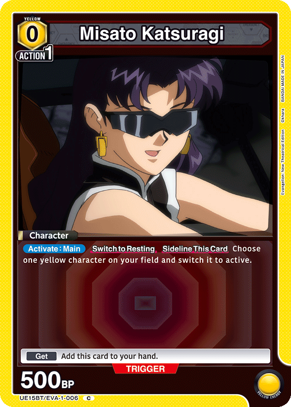 [Tournament] Yellow B!tches