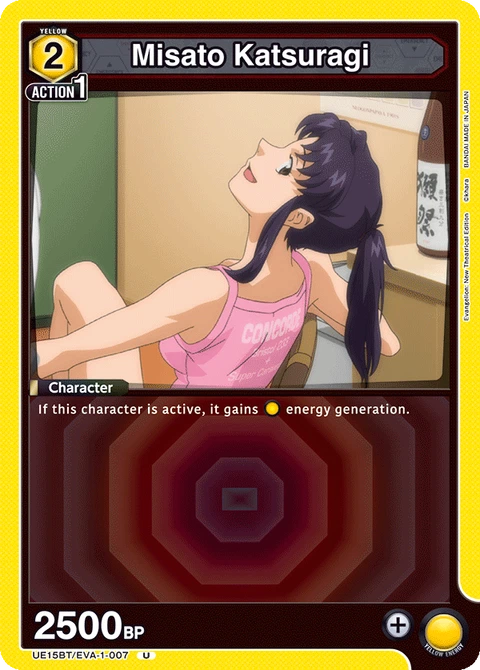 Misato Katsuragi - Union Arena (English) card