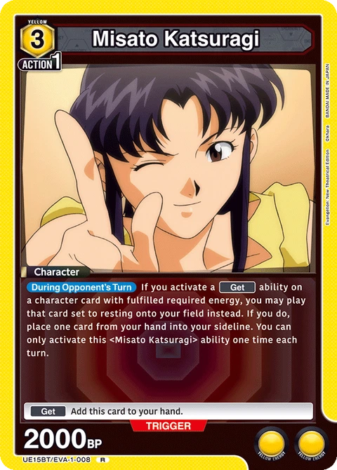 Misato Katsuragi - Union Arena (English) card