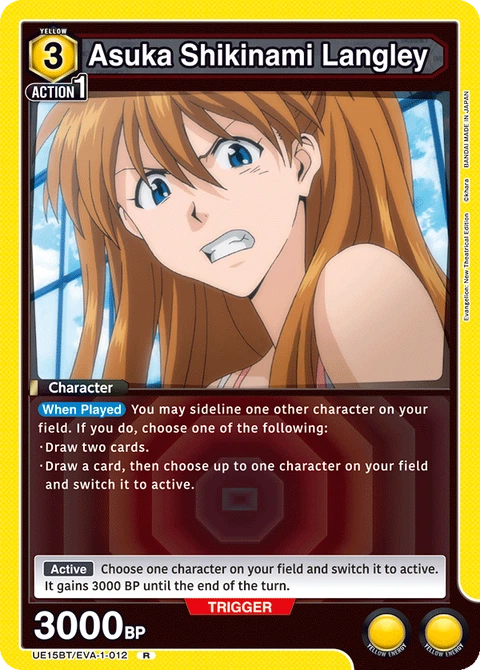 Asuka Shikinami Langley, Union Arena (English) Main Card