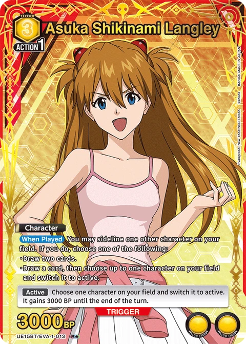 Asuka Shikinami Langley - Union Arena (English) card