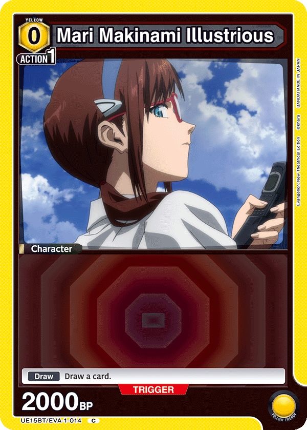 [Tournament] Rei Ayanami