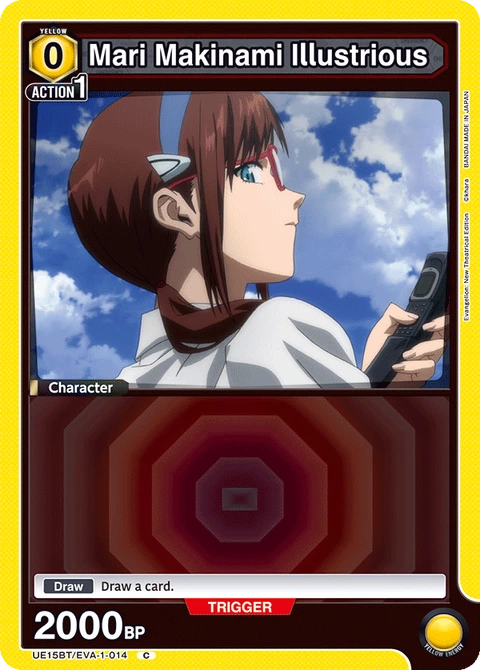 Mari Makinami Illustrious, Union Arena (English) Main Card
