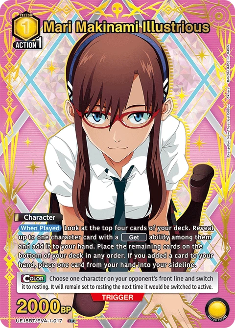 Mari Makinami Illustrious - Union Arena (English) card