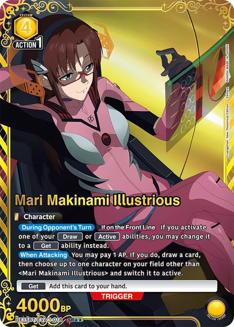 Mari Makinami Illustrious - Union Arena (English) card