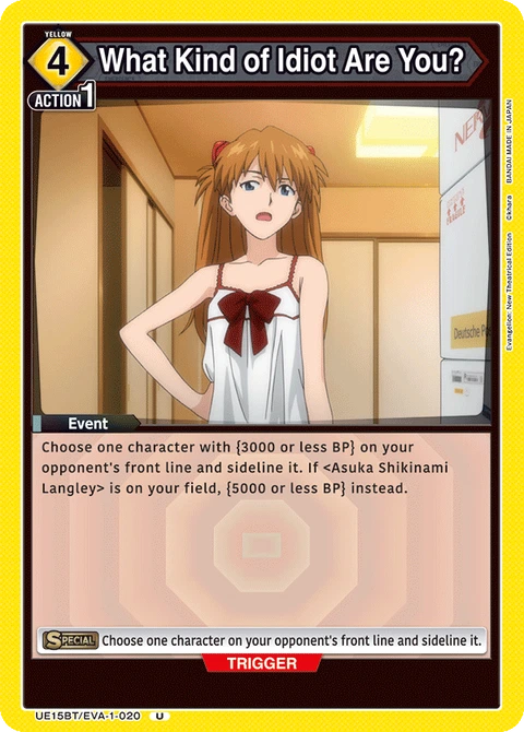What Kind of Idiot Are You? - Union Arena (English) card