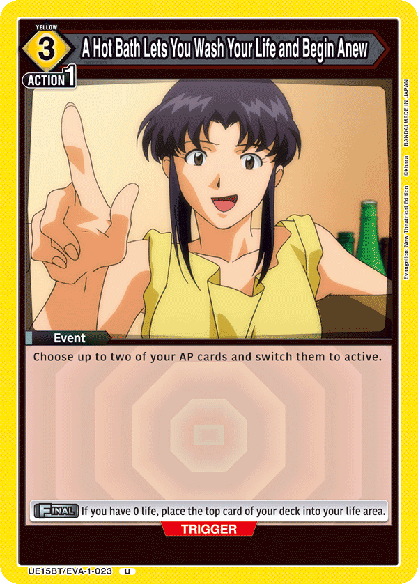 Open Format Get Saitama