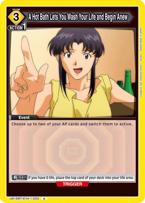 A Hot Bath Lets You Wash Your Life and Begin Anew, Union Arena (English) Main Card