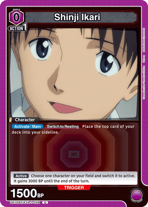 Shinji Ikari - Union Arena (English) card